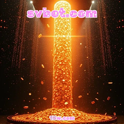 svbet.com: Recursos da Seção Eventos que Você Não Pode Perder